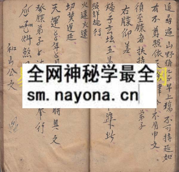 1742900556372620.jpg 法教书 (原书)