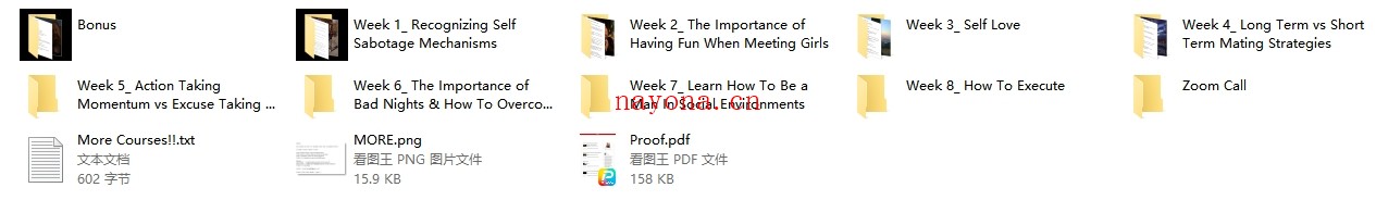 Owen.Cook.Owen.Last.Game.Program.02.19(纯英文)