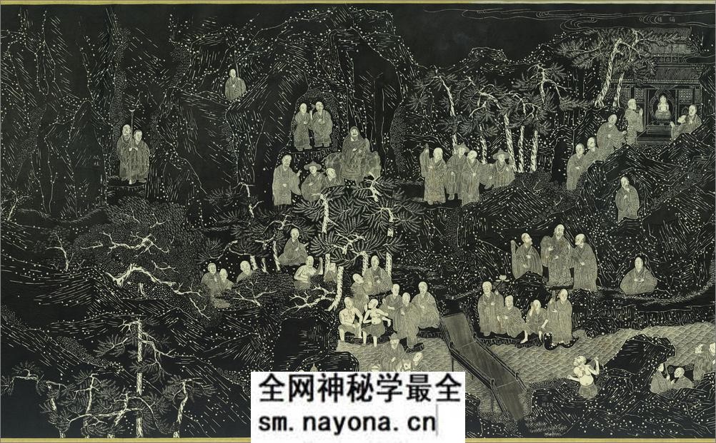万寿山五百罗汉图.清王方岳绘图.清乾隆二十二年刻石.初拓本 - 第11页预览图