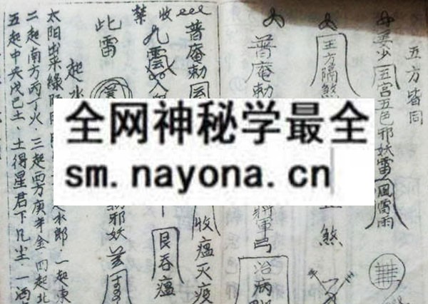 1751892846665323.jpg 鲁班书(上中下)(电子版)