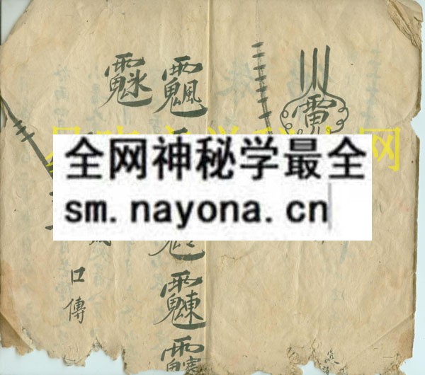 符号符本   （原书）