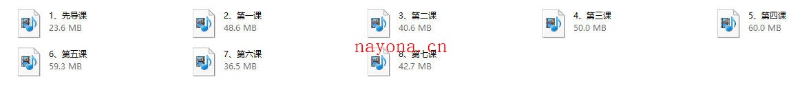 猫教授课程 两性的智慧-轻松get两性的奥义 猫姐夫防骗指南二合一