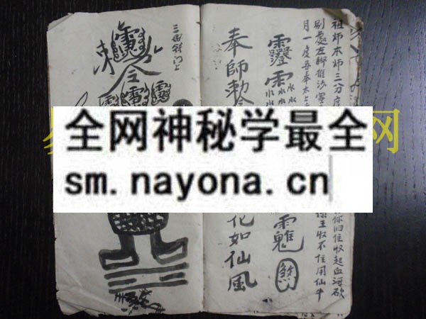 1742973353387923.jpg 符集 (原书)