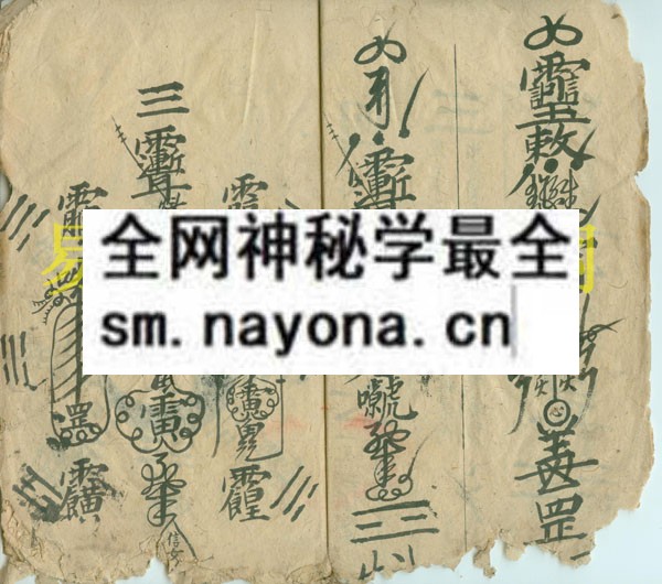 符号符本   （原书）