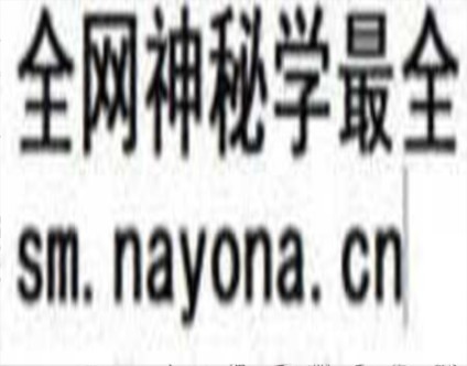 1751894308399741.jpg 鲁班造船 (电子版)