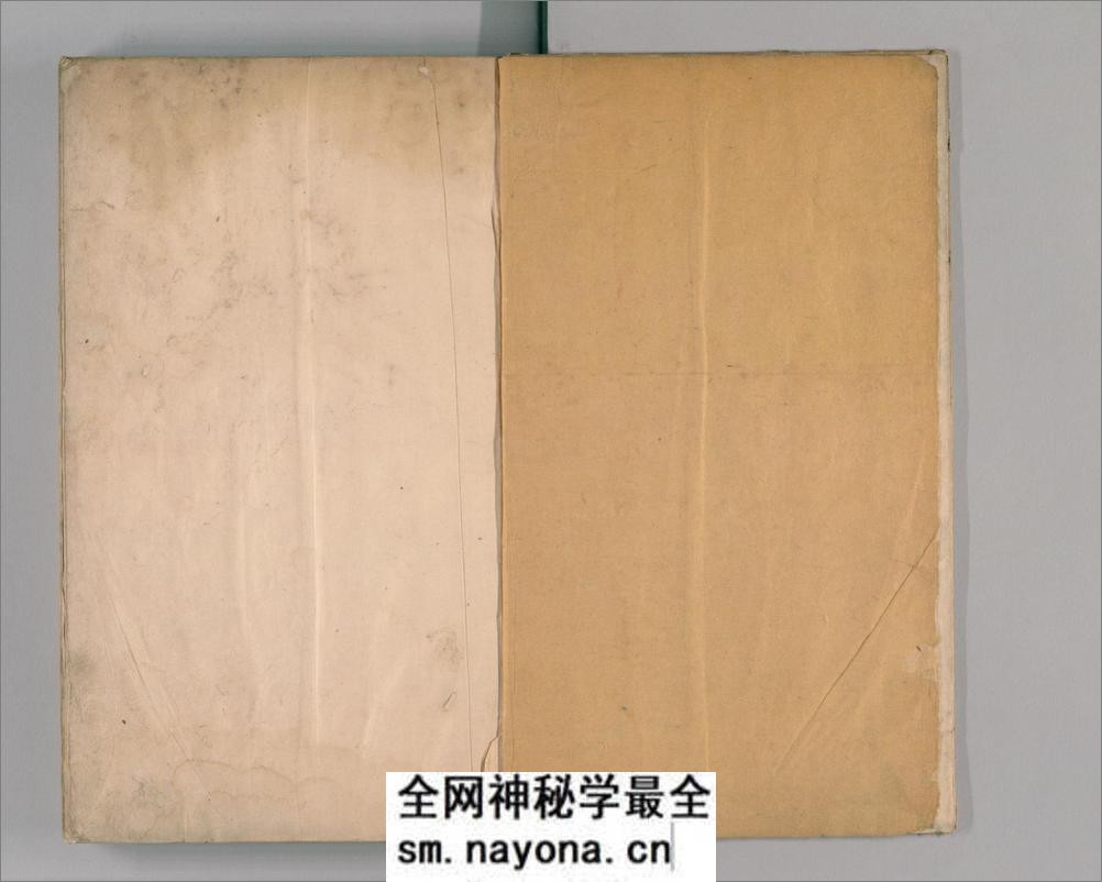 御制草韵辨体.4卷.缺去声1卷.明朱翊钧编.郭谌辑.闵齐伋摹刊.朱墨套印 - 第3页预览图