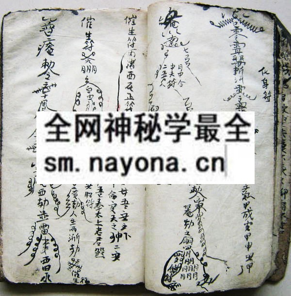 鲁班开山通用  (电子版）