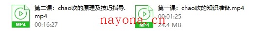 香蕉公社《爱如潮水》