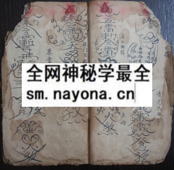 1757666630336563.jpg 梅山法窍 (原书)