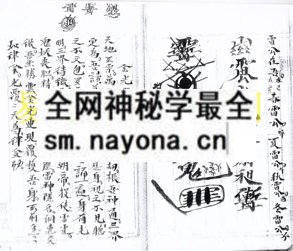 房对房   (电子版）