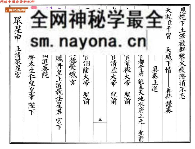 《天地忱悃》 百度云下载！