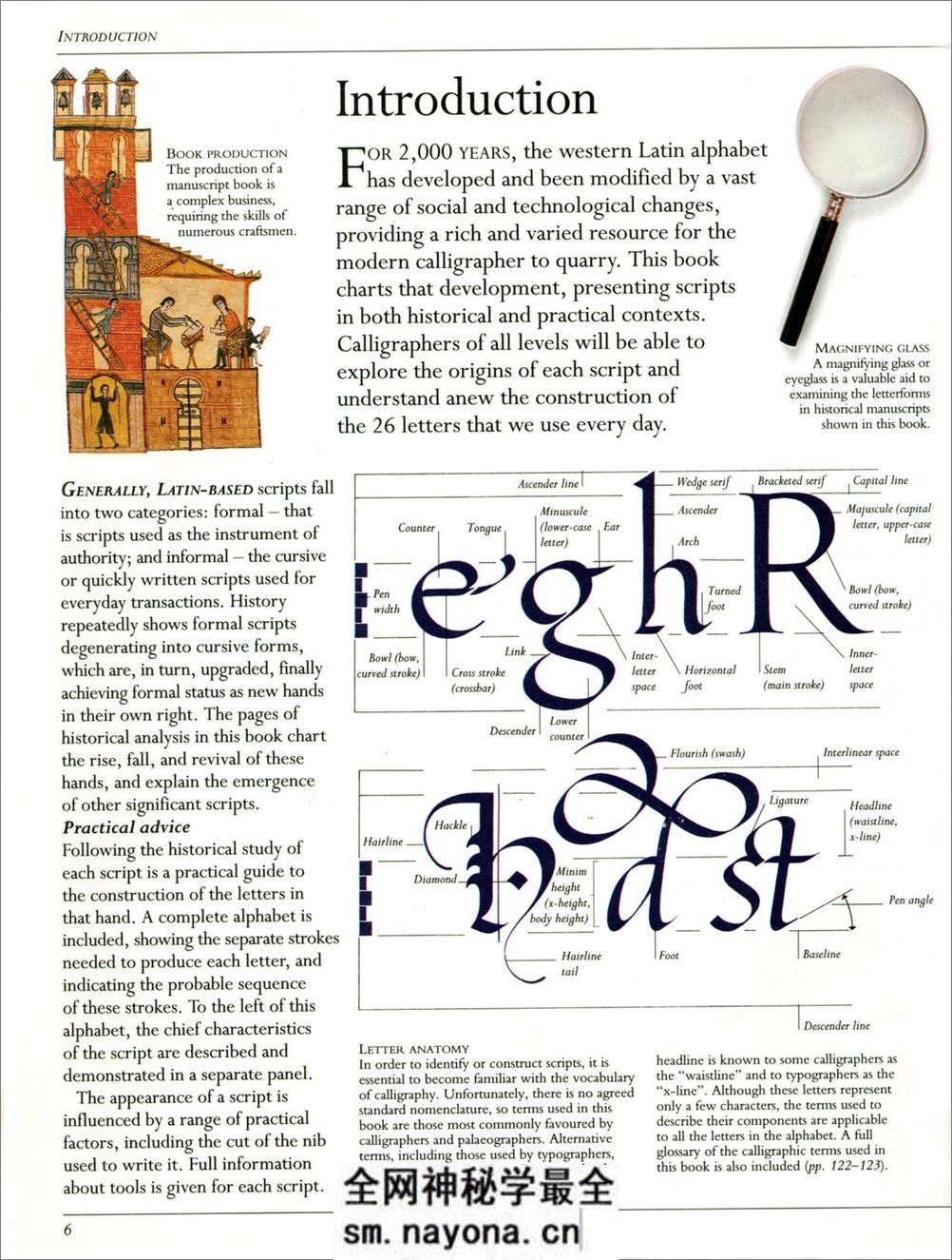 英文书法的艺术.Art.Of.Calligraphy - 第6页预览图