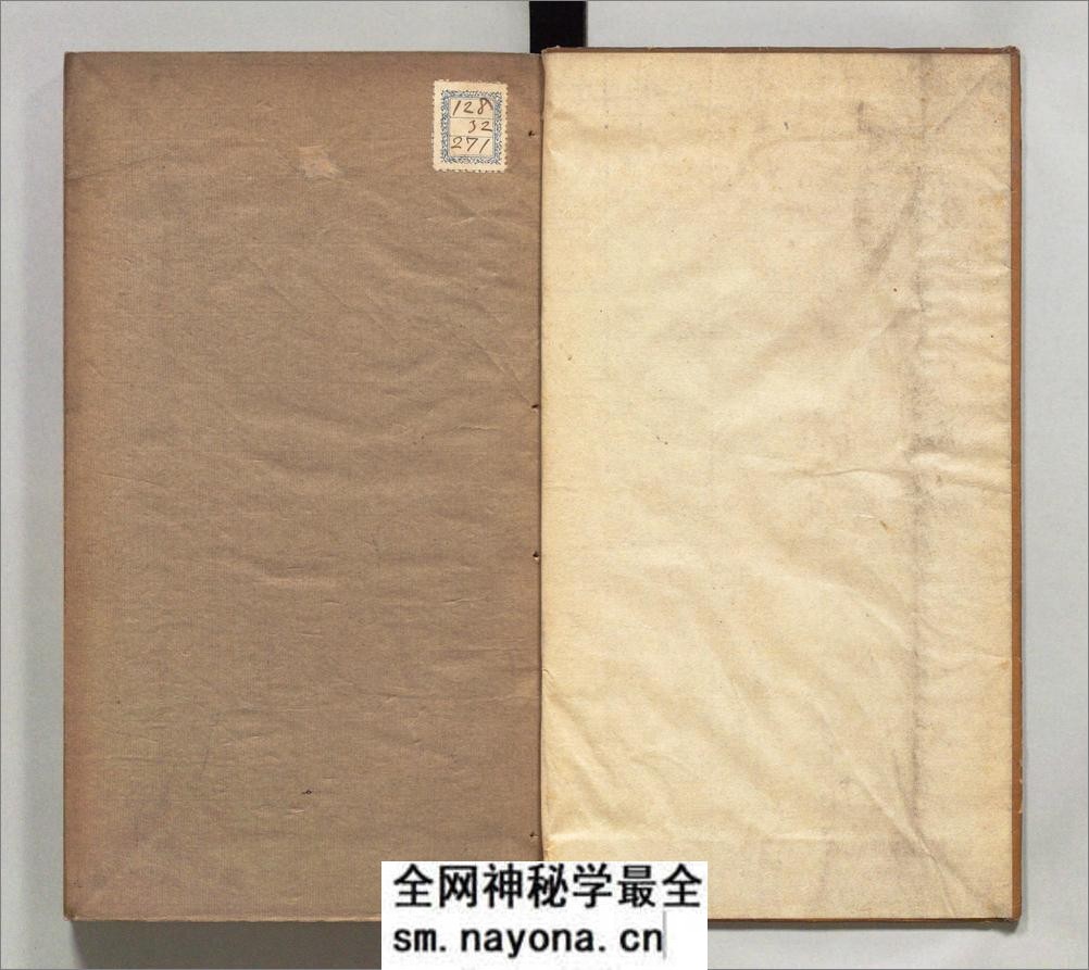 宁寿鉴古.16卷.清.梁诗正撰.民国2年上海涵芬楼石印宁寿宫写本.商务印书馆出版.1913年 - 第2页预览图