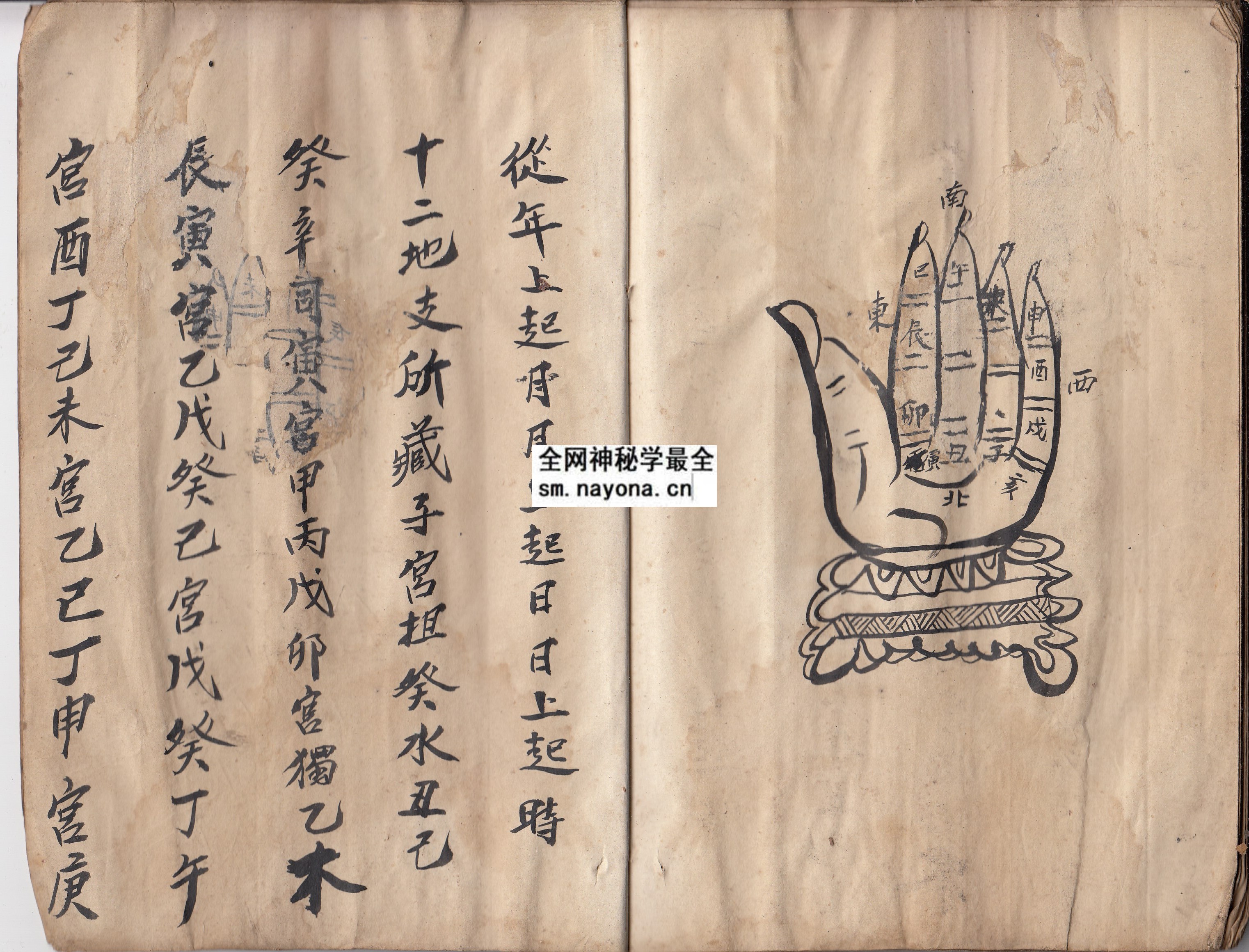 1747996607430211.jpg 鲁班显神通 (电子版)
