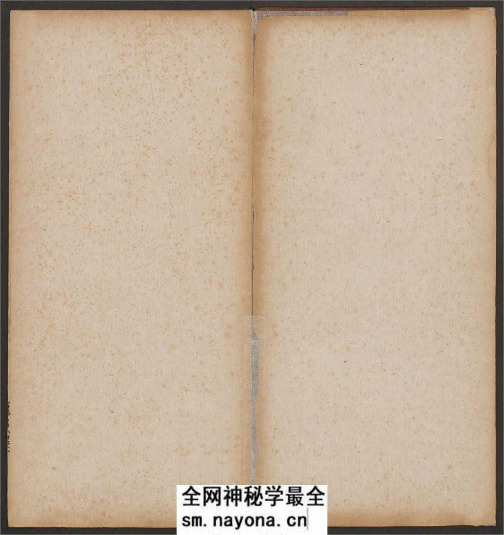 经训堂法书.12册.毕沅撰集.钱泳.孔千秋刻.乾隆54年 - 第2页预览图