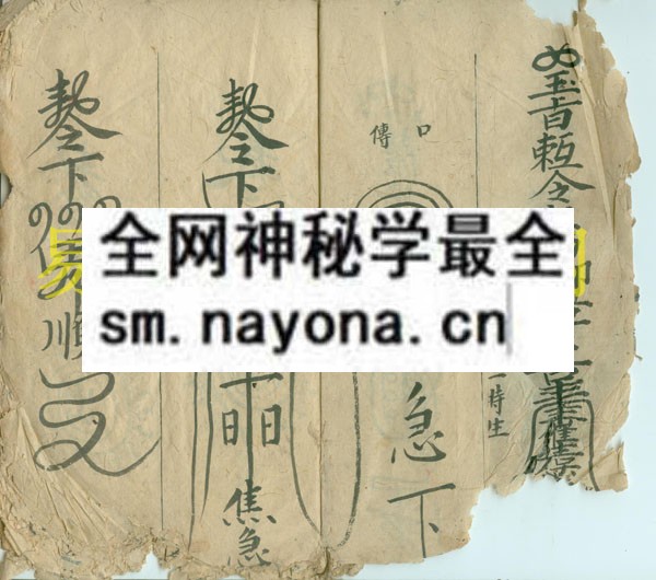 符号符本   （原书）