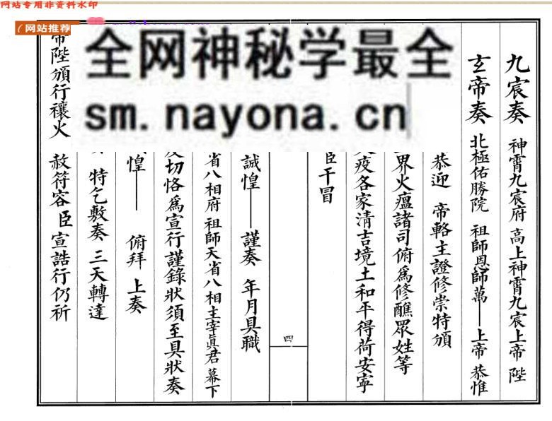 《天地忱悃》 百度云下载！
