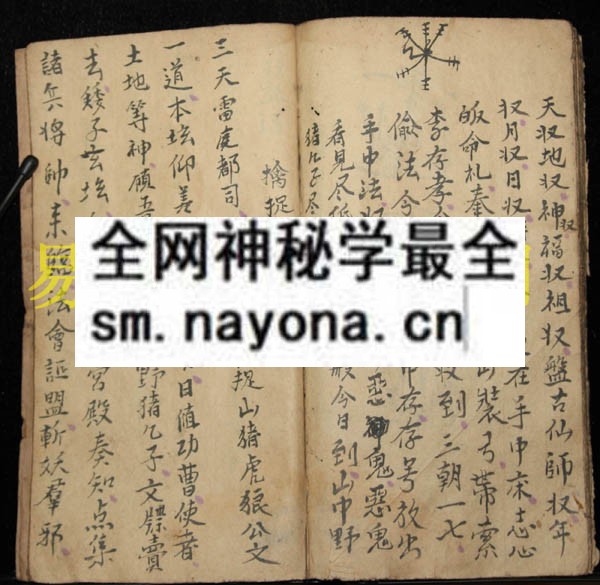 1742900557238790.jpg 法教书 (原书)