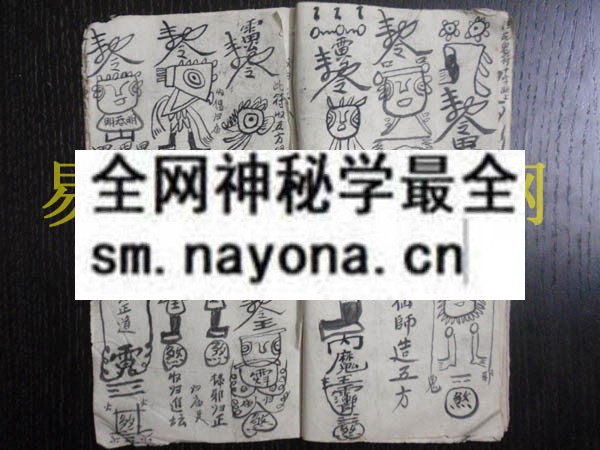 1742973352748497.jpg 符集 (原书)