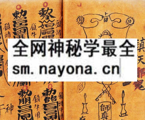 1751809174966596.jpg 鲁班起水 (原书)