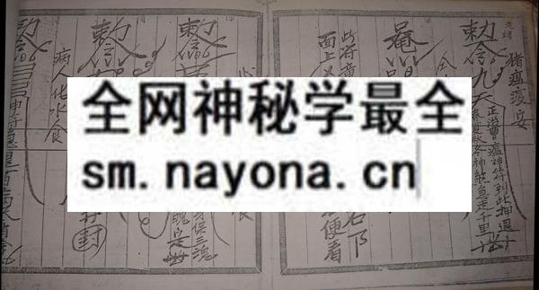 1681776118335563.jpg 闾山(只售电子版)