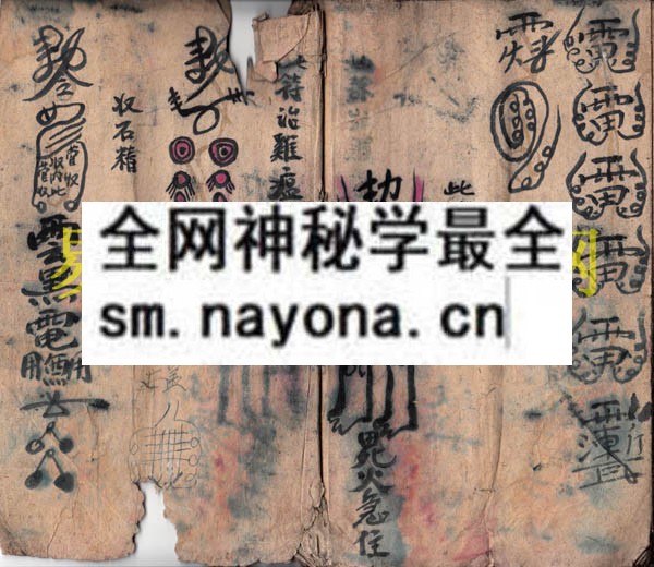 和解本  （原书）