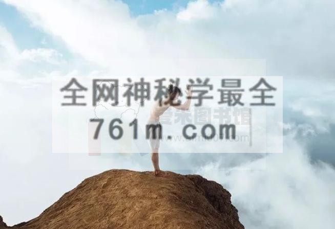 [重塑潜意识]训练营-彻底清除你的旧模式