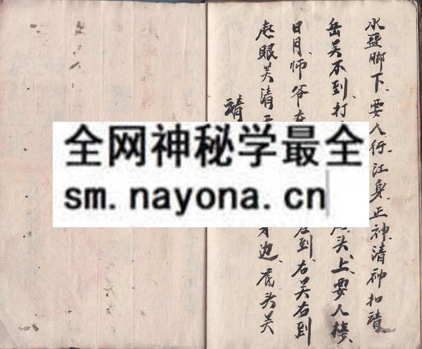 1751794921533246.jpg 流明连教(1) (原书)