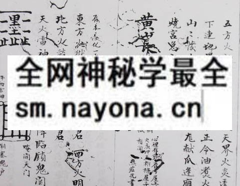 1751894313393490.jpg 鲁班造船 (电子版)