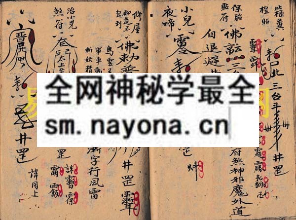 1742971687182295.jpg 符本 (电子版)