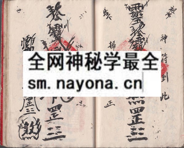 1751794923803875.jpg 流明连教(1) (原书)