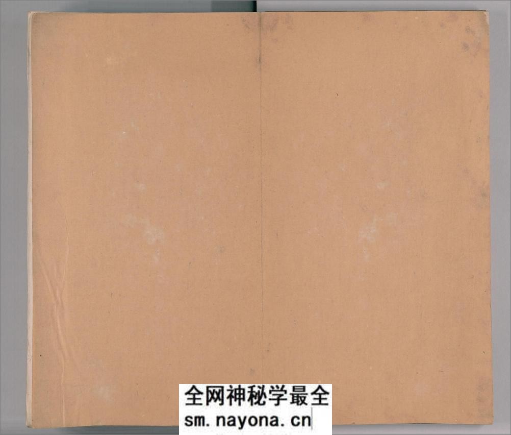 大唐西京千福寺多宝佛塔感应碑.唐颜真卿书.清嘉庆21年应让跋.明拓本 - 第3页预览图