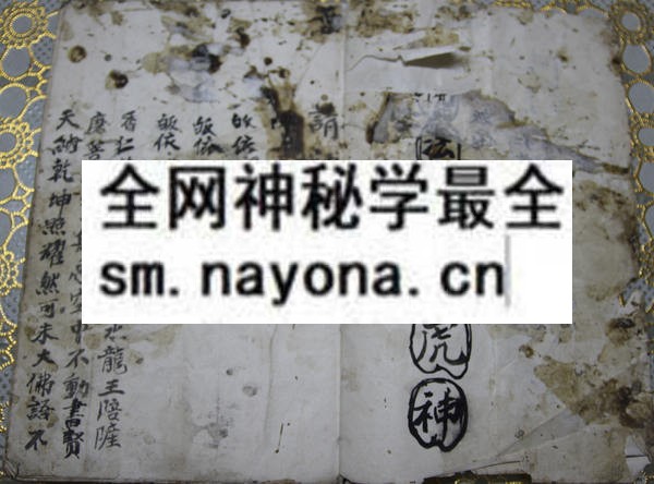 灵彰感应  (电子版)