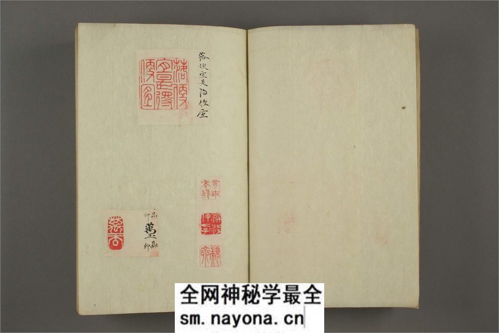 落款谱 - 第4页预览图
