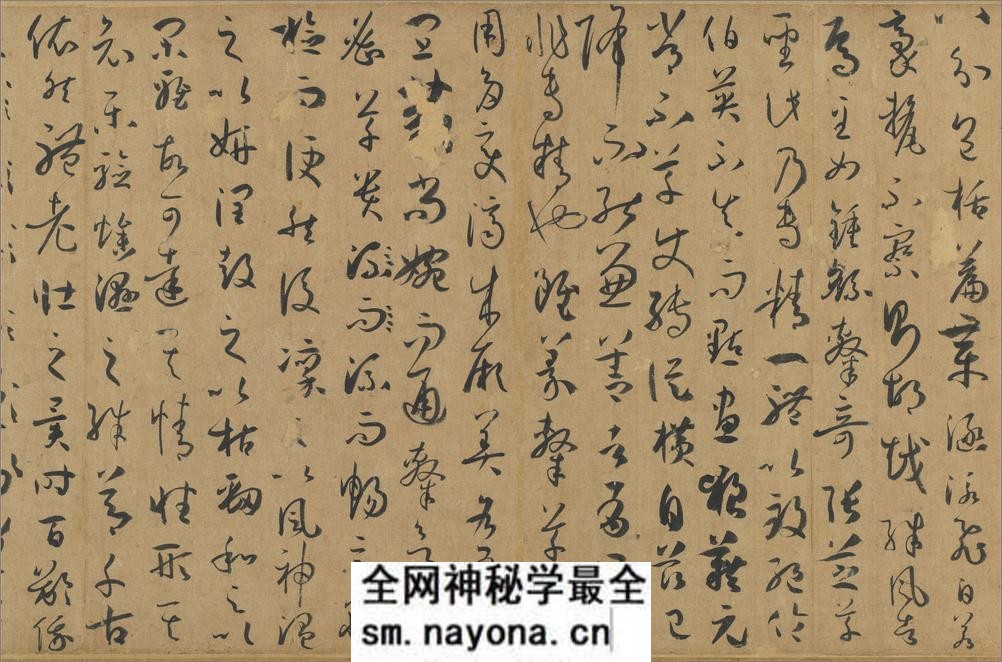 书谱卷.唐.孙过庭.草书.周则天武后万岁通天垂拱三年.纸本.台北故宫博物院藏 - 第9页预览图