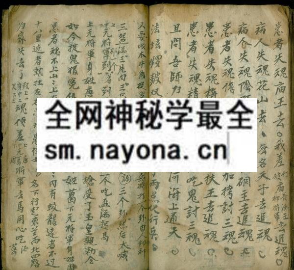 1758336594254156.jpg 批点左传 (原书)