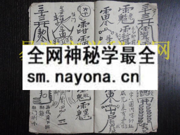 1742973352552301.jpg 符集 (原书)