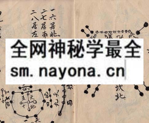 1751801600398465.jpg 鲁班经(李淳锡) (原书)