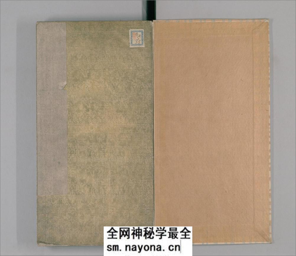 石桥五百尊罗汉像.5册.拓本.清嘉庆3年1798年常州知府胡观澜跋 - 第2页预览图