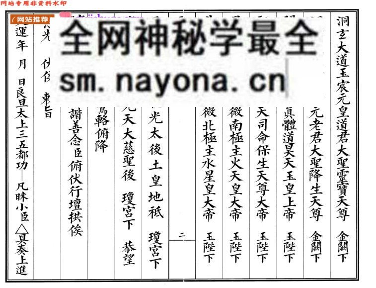 《天地忱悃》 百度云下载！
