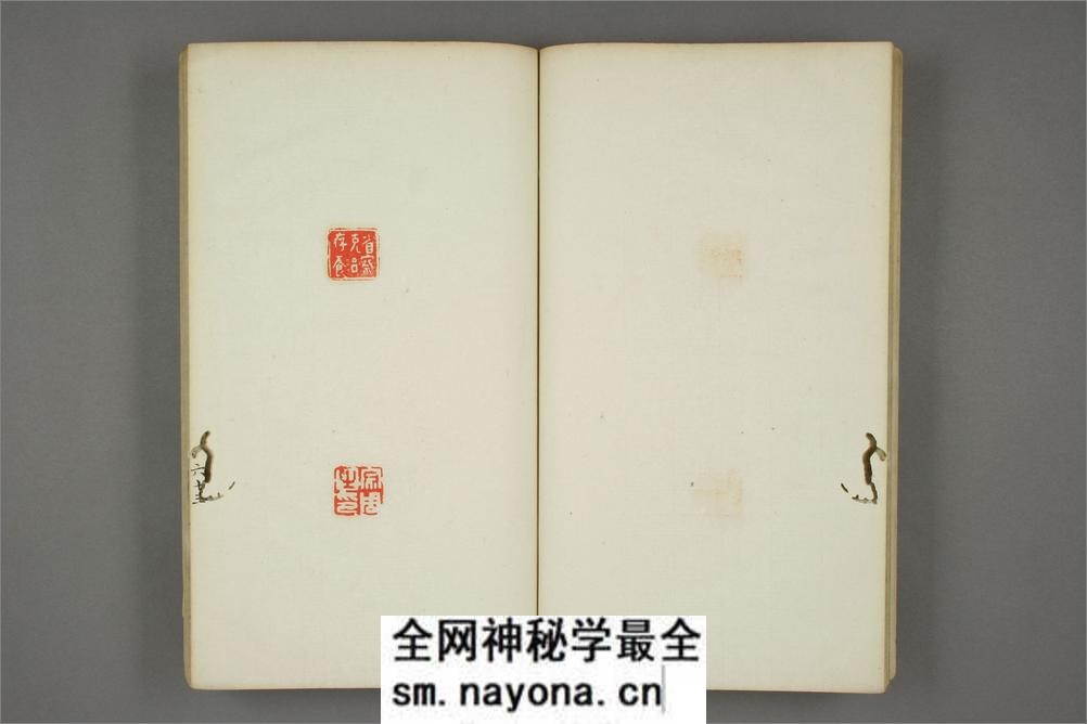 金石游戯.坤.市岛谦吉.编 - 第18页预览图