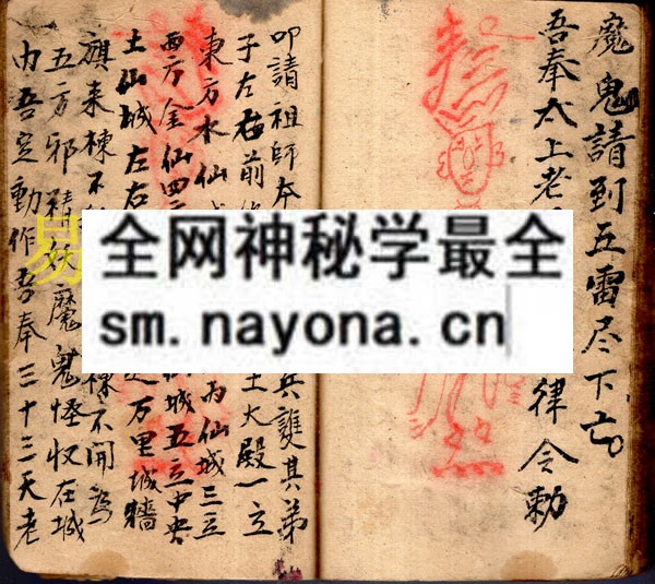1742901624905872.jpg 法师本 (原书)