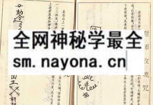 1751891217556906.jpg 鲁班书(方方灵)(电子版)