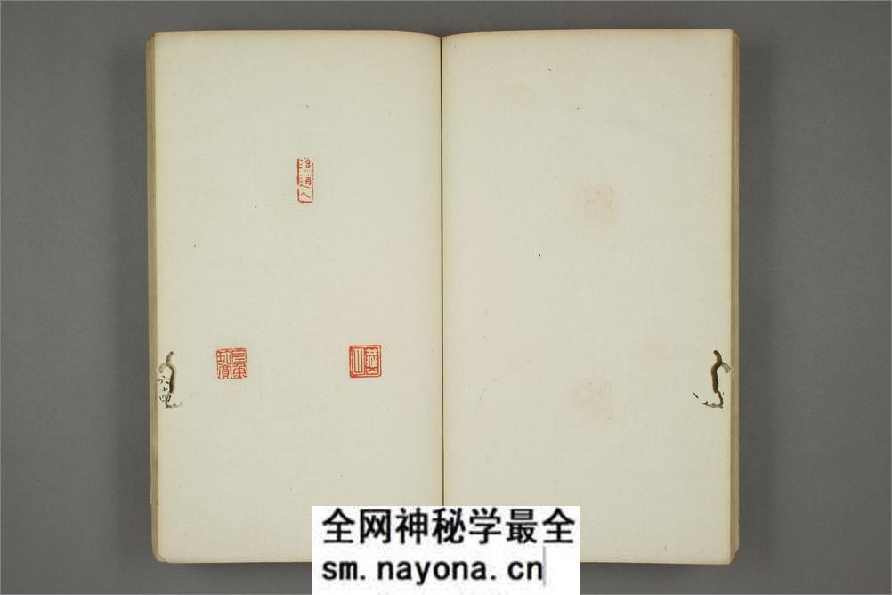 金石游戯.坤.市岛谦吉.编 - 第19页预览图