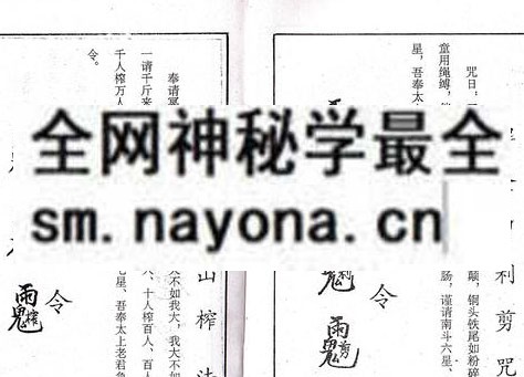 1751892758993743.jpg 鲁班书(上下集)(电子版)