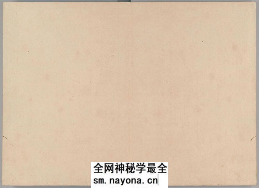 啸堂集古录.2卷.宋.王俅着.明代影宋刊本 - 第4页预览图
