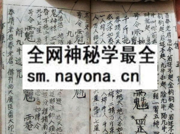 1751892852658474.jpg 鲁班书(上中下)(电子版)