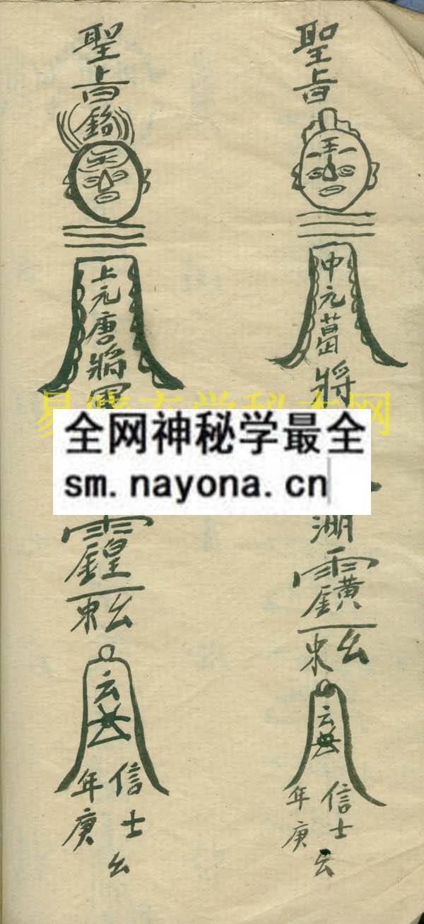 符集2   (原书)