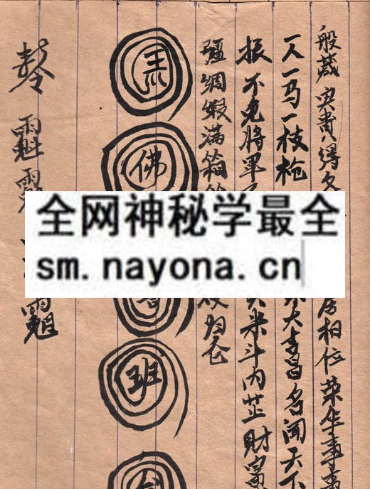 1751803567462949.jpg 鲁班门内秘要 (原书)