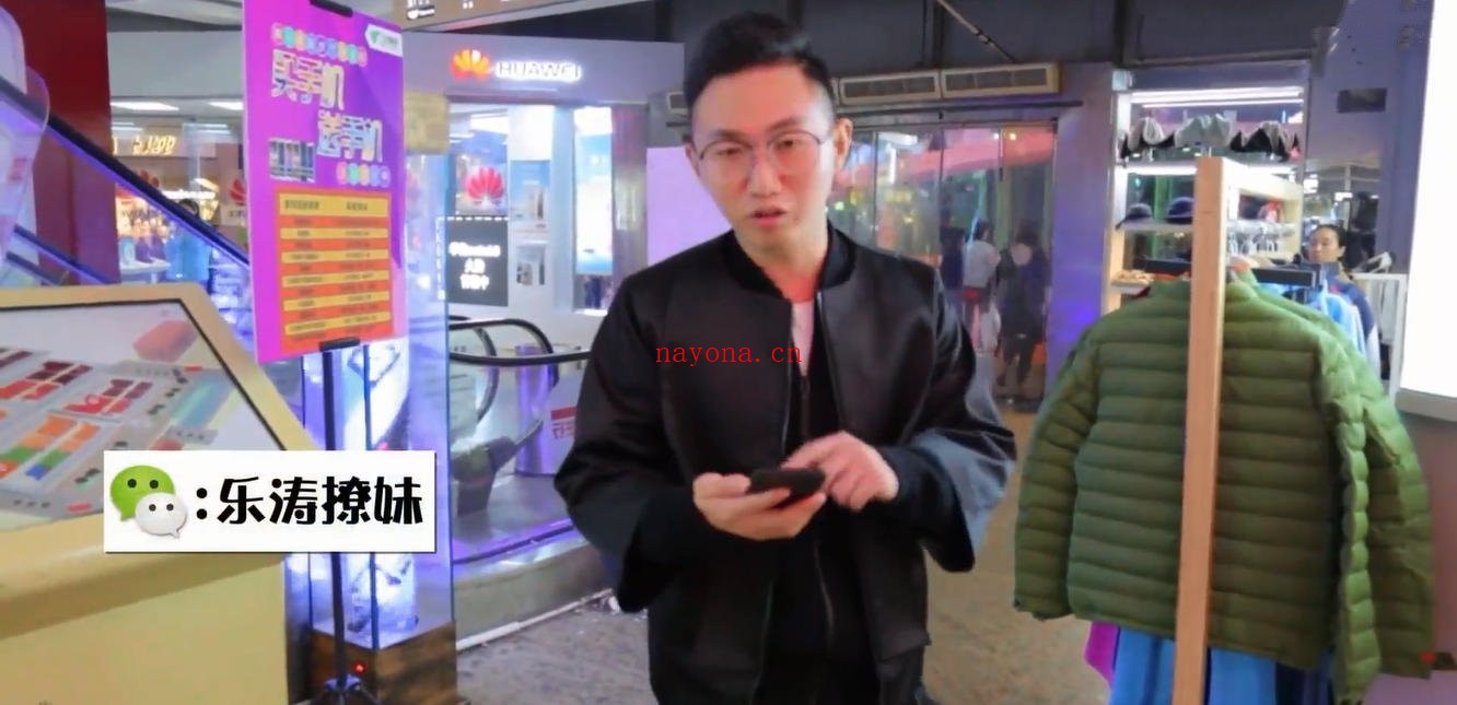 【实战系列】约会居然在游戏厅秀操作!还能这样泡妞,这二十多年白活了!